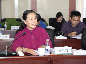 2016年10月，原所长周玉玲教授参加“弘扬北大荒精神，践行社会主义核心价值观暨理论研讨会”